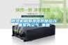 家用除濕機什么牌子好 家用除濕機品牌介紹【詳解】