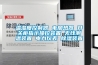 買除濕機什么牌子好用？