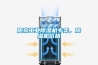 陽泉工業除濕機專賣，除濕機價格