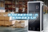 一種單轉輪單機型除濕機的制作方法