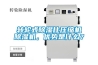 轉(zhuǎn)輪式除濕比壓縮機(jī)除濕機(jī)，優(yōu)勢是什么？