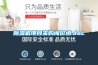 工業除濕機批發價銷售量大從優