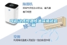 家具廠倉庫除濕機，家具廠倉庫防潮除濕設(shè)備