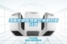 吊頂除濕機(jī)開機(jī)時(shí)未能產(chǎn)生水分是哪些原因造成的