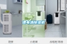 恒溫發酵除濕熱泵