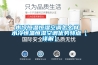哈密地區防潮塑料墊板-博馳生產-托盤廠家直銷熱線