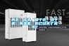 工業除濕機避免潮濕危害倉庫