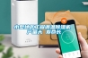 除濕機_應用領域匯集_除濕機_解決方案-實力廠家官網