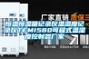 23000風量直膨式恒溫恒濕機組詳細參數(shù)