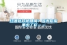 紅酒越放越難喝？因為你家里少了它……