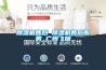 家用除濕機是什么？有哪些種類？