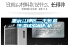 武漢藥廠專(zhuān)用除濕機(jī)功能(熱度推薦，2022已更新)