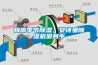 梅雨季節除濕，安詩曼除濕機顯身手