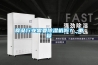 新風系統竟然有這么多功能？！