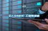 為什么空氣凈化器價格差別這么大呢？