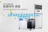 轉輪除濕機的核心結構是什么？