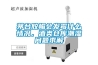 茅臺膠帽會發霉什么情況，酒類倉庫潮濕問題求解