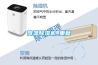 恒溫恒濕倉庫_恒溫倉庫_恒溫恒濕倉庫設計