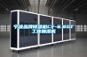 除濕機(jī)一機(jī)在手，輕松防潮沒(méi)煩惱