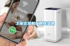 除濕機(jī)都能做什么？