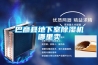 食用菌大棚加濕器的選型與應用