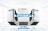 除濕機廠家經常說的相對濕度是什么？為什么那么重要？_除濕機廠家