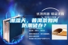 潮濕天，普洱茶如何防潮儲(chǔ)存？