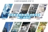 除濕機走俏市場以及除濕機的三大誤區