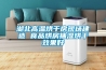 一種轉輪除濕和熱管冷熱利用的深井降溫設備的制作方法