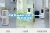 倉庫除濕機品牌大全廠家推薦