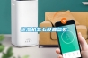 工業除濕濕度控制在多少范圍內才是合適
