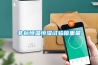 非標(biāo)恒溫恒濕試驗箱重量