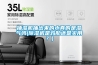 為什么家用的空調(diào)做不了酒窖恒溫恒濕機(jī)
