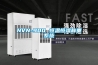 你信嗎？網上的那些除濕機十大品牌排名
