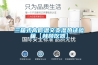 實(shí)木地板的含水率、干燥目的、干燥方法