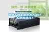 除濕干燥機(jī)噪音太大是什么原因造成？
