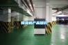 寧波專業實驗室專用除濕機廠家