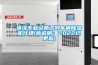 十大除濕機品牌—十大除濕機品牌介紹