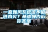 化纖紡絲廠加濕器，錦綸車間霧化加濕裝置