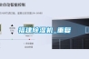 佛山制藥行業除濕機哪個品牌好用近期價格,＊新熱評(2022更新成功)(今日／資訊)