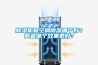 除濕機和空調除濕哪個好？兩者哪個效果更好？
