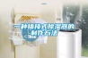也談：抽濕機好的營銷“先圈人、還是先圈錢”
