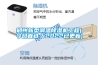 天然除濕器；8種植物可以幫助降低室內(nèi)濕度！