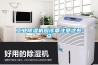 樂山新型精密恒溫恒濕機(jī)代理(講真的！2022已更新)
