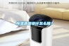 四川電位器恒溫恒濕柜(我們是認真的！2022已更新)