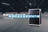轉輪除濕機故障怎么解決
