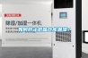 蔬菜保鮮加濕器，讓蔬菜“鮮”為人知