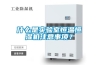 什么是實驗室恒溫恒濕機注意事項？