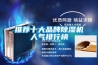 產(chǎn)品名稱：LHS-150HC-I 恒溫恒濕箱（無(wú)氟制冷）