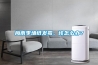 梅雨季墻紙發(fā)霉，該怎么辦？
